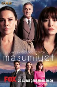 Невинность / Masumiyet 1-13 серия (2021) смотреть турецкий сериал все серии на русском языке