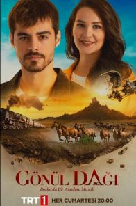 Гора сердца 1-197, 198, 199 серия турецкий сериал на русском языке все серии смотреть бесплатно