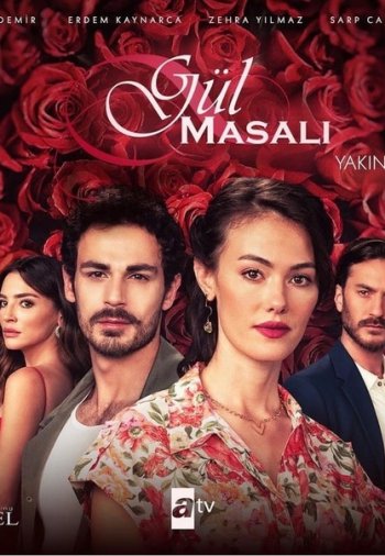 Сказка Роз 1 серия русская озвучка бесплатно смотреть онлайн