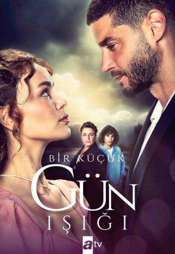 Лучик света 1-35, 36, 37 серия турецкий сериал на русском языке смотреть онлайн бесплатно все серии