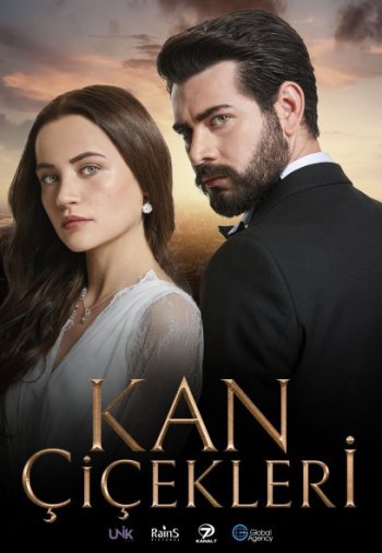 Кровавые цветы 1-434, 435, 436 серия турецкий сериал на русском озвучке смотреть онлайн все серии