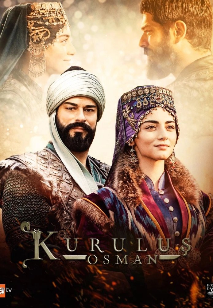 Возрождение Осман 6 сезон 1-194, 195, 196 серия на русском языке смотреть онлайн все серии