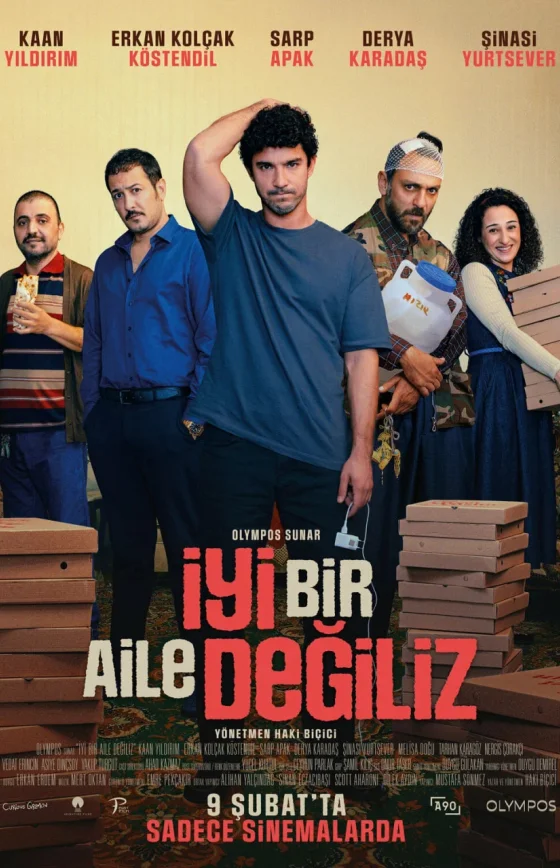 Не самая обычная семья фильм 2025