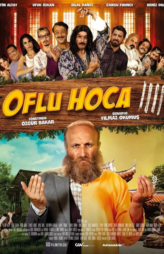 Офлу Ходжа 4 турецкий фильм 2024 смотреть онлайн