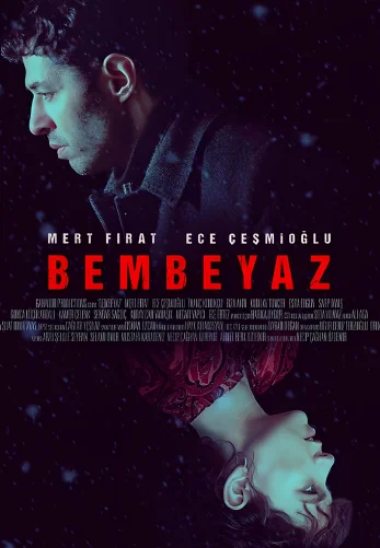 Белоснежный фильм 2025 смотреть онлайн