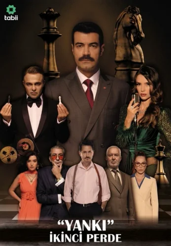 Эхо: Второй акт 1 сезон 1-2, 3, 4 серия турецкий сериал на русском языке смотреть онлайн бесплатно все серии